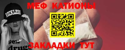 марки nbome Малоярославец