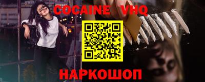 гидропоника Мариинск
