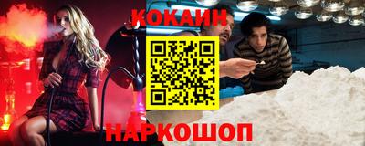 марки nbome Малоярославец