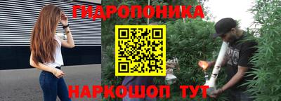 apvp Малгобек