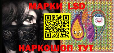 apvp Малгобек