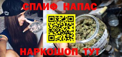гидропоника Мариинск