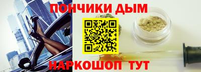 марки nbome Малоярославец