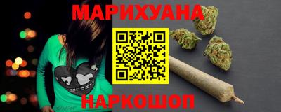 apvp Малгобек