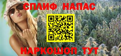 гидропоника Мариинск