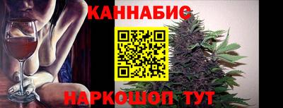 гидропоника Мариинск