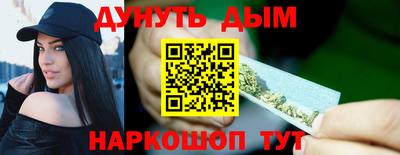 apvp Малгобек