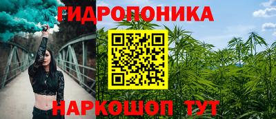 марки nbome Малоярославец