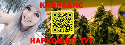 марки nbome Малоярославец