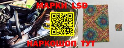 apvp Малгобек