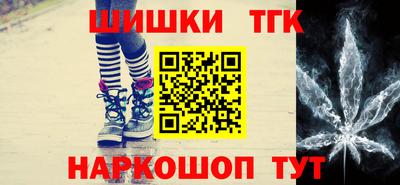 гидропоника Мариинск