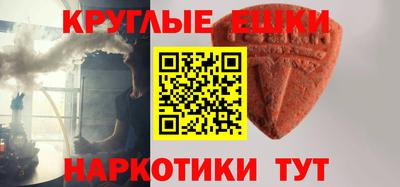 гидропоника Мариинск