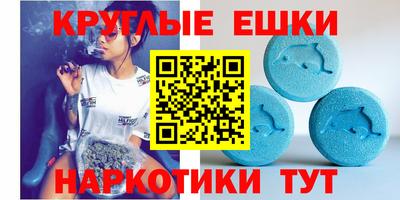 марки nbome Малоярославец