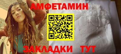 apvp Малгобек