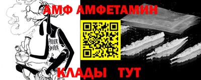 марки nbome Малоярославец