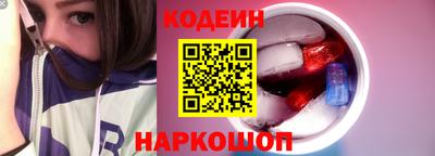 марки nbome Малоярославец
