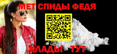 гидропоника Мариинск
