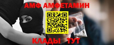 марки nbome Малоярославец