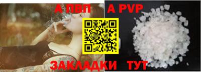 марки nbome Малоярославец