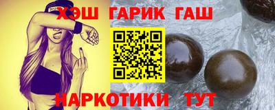 гидропоника Мариинск