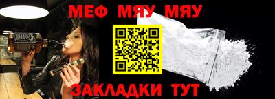 гидропоника Мариинск
