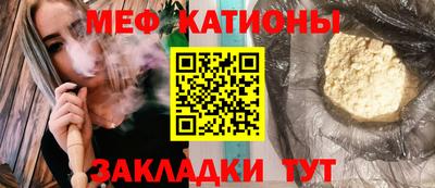гидропоника Мариинск