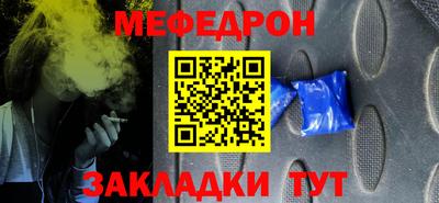 apvp Малгобек