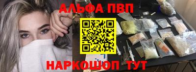 гидропоника Мариинск